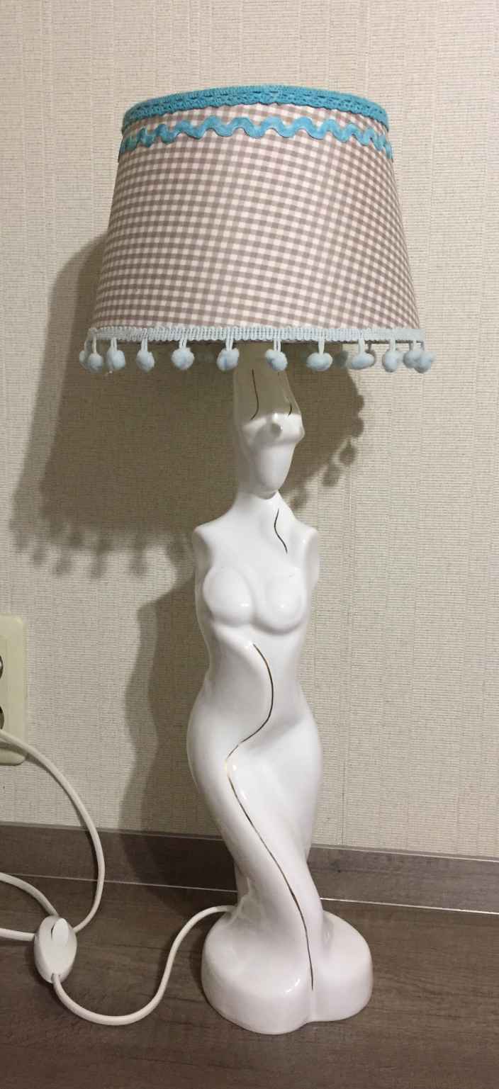 Ночник